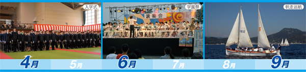 �C��ۈ���w�Z4-9��