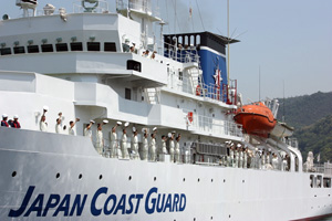 遠洋航海へ出港