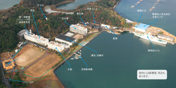 �C��ۈ��w�Z�����}