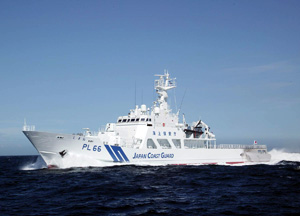 PL�^�i1,000�g���^�j�����D�u�����ˁv