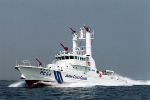 PC�^�i35���[�g���^�j�������u�ʂ̂т��v