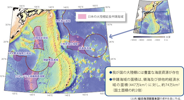 ���A�ɐ\�����ꂽ�嗤�I�̌��E