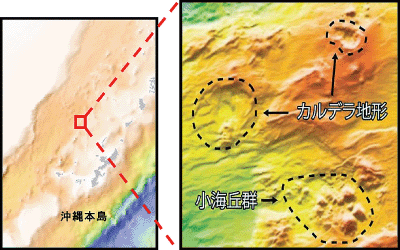 海底熱水鉱床が存在する可能性の高い地形
