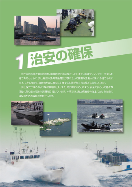 1 �����̊m��