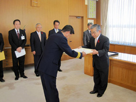 ���ۍq���n���ւ̊��ӏ󑡒�