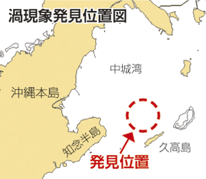 �Q���۔����ʒu�}