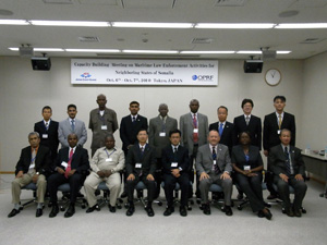 �\�}���A���ӊC�扈�ݍ��̊C��@���s�\�͌���̂��߂̉