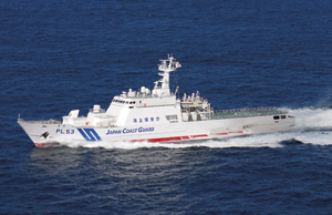 PL�^�i2,000�g���^�j�����D�u�����v