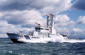 PC�^�i35���[�g���^�j�������u�Ȃ��v