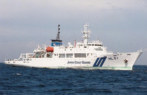 HL�^�i��^���ʑD�j�u���m�v