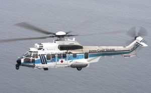 �X�[�p�[�s���[�}225�u�݂݂����v