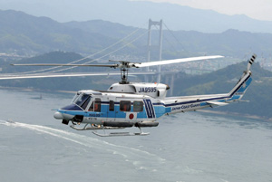 �x��212�u���ƂÂ�v