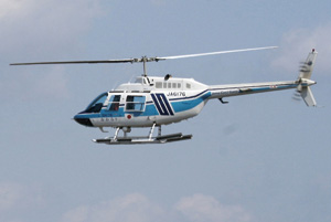 �x��206�u�������v