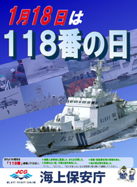 �C�x���g�ɕ��������m