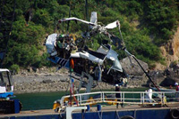 �����g����ꂽ�@��