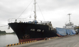 ���ݒ��́uHAI XIN6�v