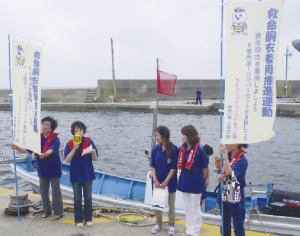 LGL�ɂ�郉�C�t�W���P�b�g���p�̌Ăт���