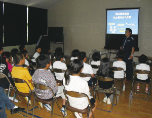 �C�m���ۑS�u�K��