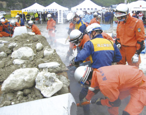 �֌W�@�ւƘA�g���������h�ЌP��