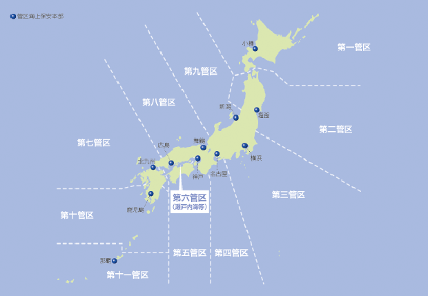 �ǋ�C��ۈ��{���S�C����T���}