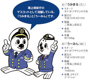 ���݂܂�Ƃ��[�݂�