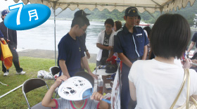 �w���Ձi�ܐX�Ձj