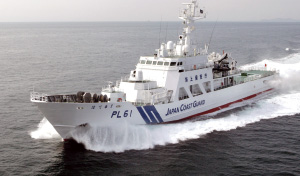 PL�^�i1,000�g���^�j�����D�u�͂Ă�܁v