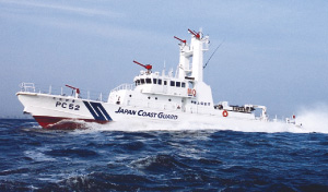 PC�^�i35���[�g���^�j�������u���Ƃт��v