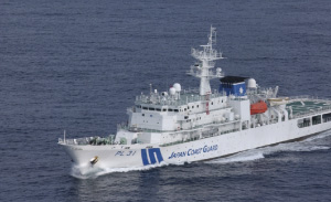 PL�^�i3,500�g���^�j�����D�u�����v