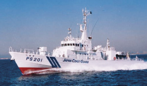 PS�^�i��������x���D�j�����D�u�邬�v