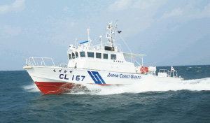 CL�^�i20���[�g���^�j�������u���������v