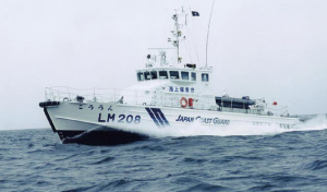 LM�^�i23���[�g���^�j���䌩���D�u��������v