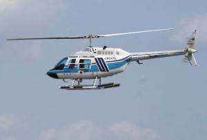 �x��206�u�������v