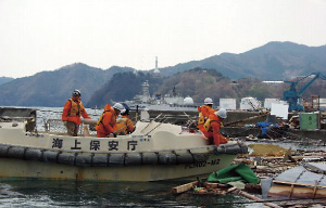 �C��ۈ����̖����ƑΉ��̐�3