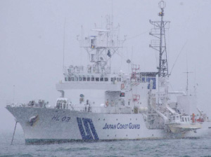 �`���̐��[�𑪗ʂ��鑪�ʑD�u���m�v�i����23�N3��17���A�{�錧��䉖�ۍ`�i���ۋ�j�j