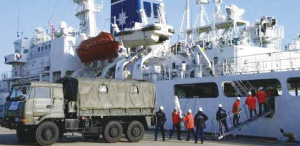 �~��������A�����A���q���g���b�N�Ɉ����p�������D�i����23�N3��19���A�{�錧��䉖���`�j