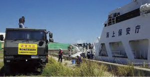 �����x���������̏����D�u�������v