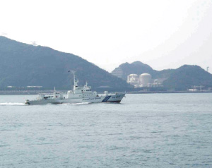 ���q�͔��d�����ӊC����x�����鏄���D