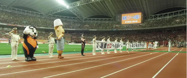 �T�b�J�[�X�^�W�A���ɂ�����C��h�~�[������