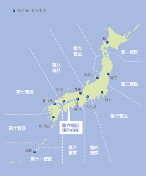 �ǋ�C��ۈ��{���S�C����T���}