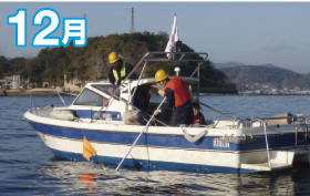 �ꋉ���^���c�m���K