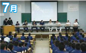 �w�����ۉ�c