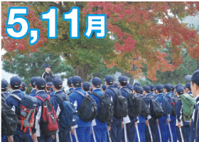 �s�R�i�t�G�A�H�G�j(2)