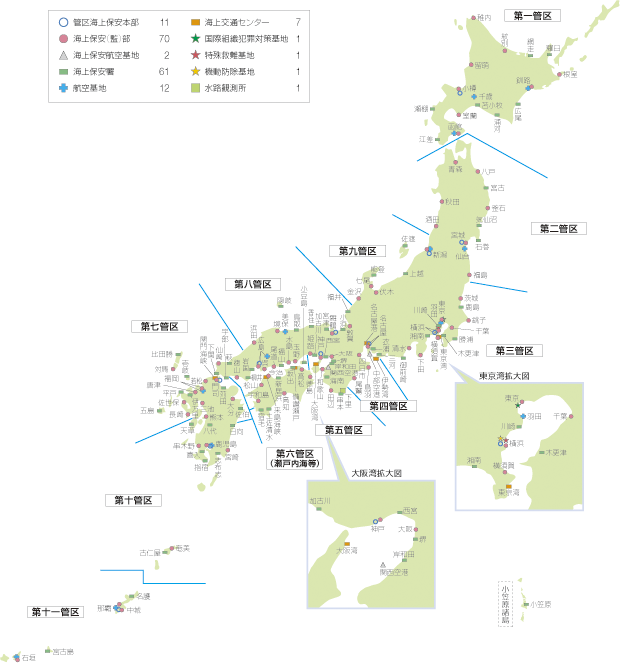 �ǋ�{���E�q���n�E�C���ʃZ���^�[���z�u�}�i����25�N5��16�����݁j