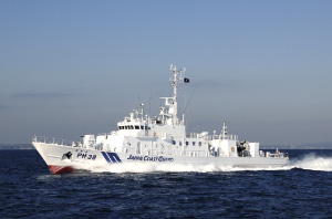 PM�^�i350�g���^�j�����D�u�����݁v