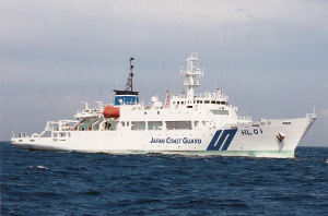 HL�^�i��^���ʑD�j�u���m�v