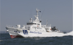 PS�^�i180�g���^�j�����D�u����ꂢ�v