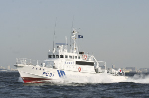 PC�^�i23���[�g���^�j�������u���ƂȂ݁v