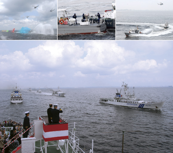 �C��ۈ����ω{���y�ё����P��