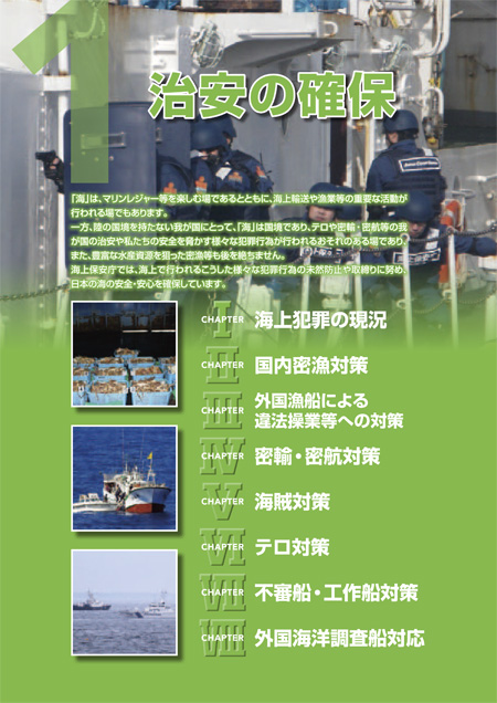 1 �����̊m��